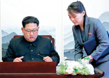 شقيقة زعيم كوريا الشمالية .. سنواصل إطلاق “أقمار صناعية للتجسس”