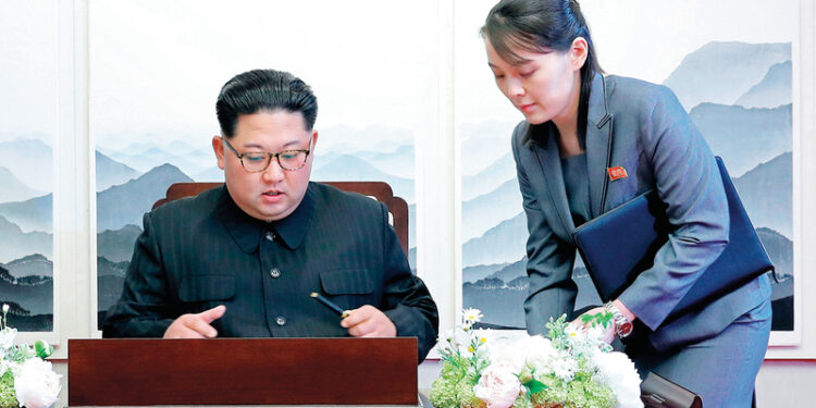 شقيقة زعيم كوريا الشمالية .. سنواصل إطلاق “أقمار صناعية للتجسس”