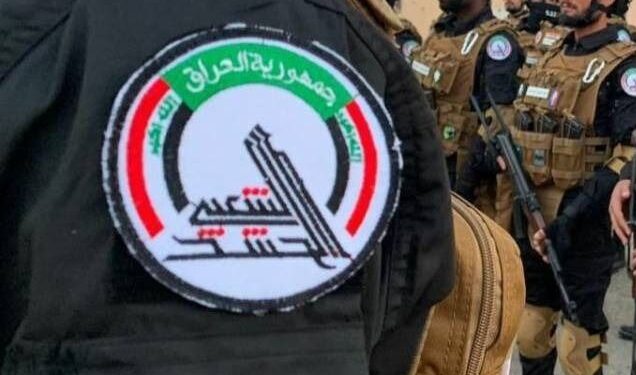 معهد واشنطن .. سرعة فائقة لنمو حجم الحشد الشعبي وتمويله بالعراق