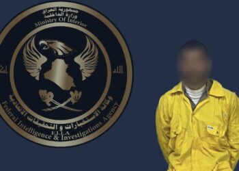 الفبض على “والي تلعفر” من قبل وكالة الاستخبارات والتحقيقات الاتحادية