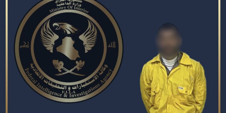 الفبض على “والي تلعفر” من قبل وكالة الاستخبارات والتحقيقات الاتحادية