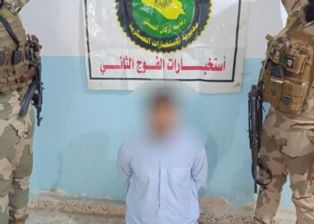 ميسان .. اعتقال شخصين بتهمة النشر والتحريض ضد القوات الأمنية