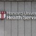 إيقاف مدير مشرحة كلية الطب في جامعة هارفارد بتهمة سرقة أعضاء بشرية