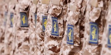 الحرس الثوري يعلن القضاء على (خلية إرهابية) شرق إيران