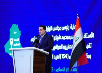السوداني يوجّه بحزمة من التسهيلات لممارسة العمل الصحفي بمناسبة عيد الصحافة العراقية