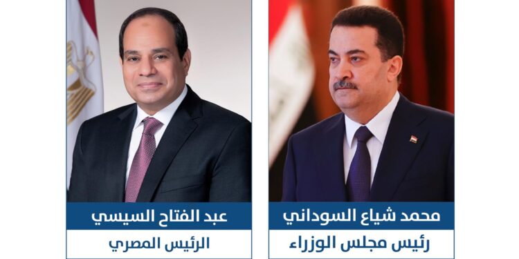 السوداني يتلقى اتصالاً هاتفياً من السيسي بمناسبة حلول عيد الأضحى المبارك