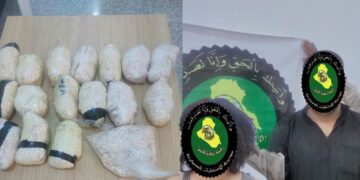 الانبار ..الاطاحة بتاجري للمخدرات بحوزتهما اكثر من ( 35000 ) حبة مخدرة