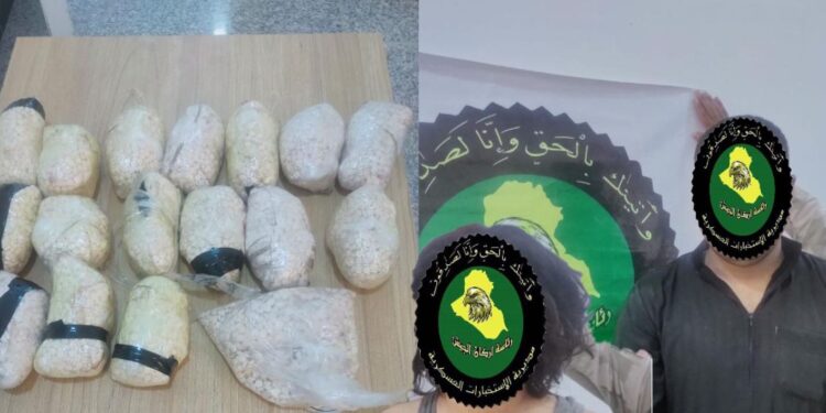 الانبار ..الاطاحة بتاجري للمخدرات بحوزتهما اكثر من ( 35000 ) حبة مخدرة