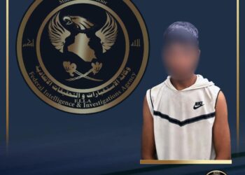 بغداد .. القبض على شخص يقوم بالتسول والسرقة بمنطقة الكرادة