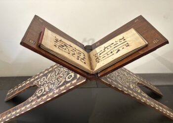تعليق  الوقفان الشيعي والسني على حادثة حرق المصحف
