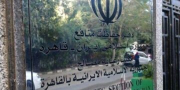 إيران ترسل إشارة جديدة للتقـــارب مع مصر