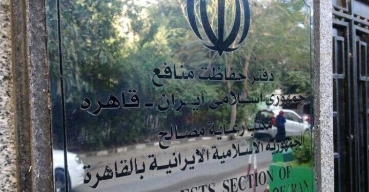 إيران ترسل إشارة جديدة للتقـــارب مع مصر