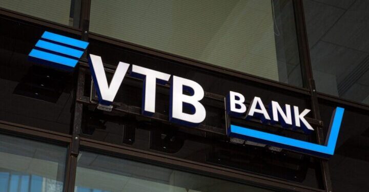 بنك VTB الروسي ينفــــي افتتـــاح فرع له في إيران