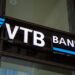 بنك VTB الروسي ينفــــي افتتـــاح فرع له في إيران
