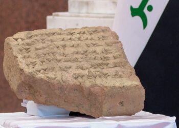 العراق .. استرداد  قطعة أثرية نادرة من إيطاليا تعود للعصر الآشوري