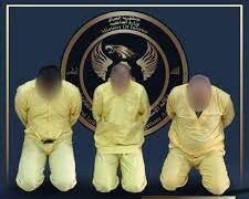 نينوى .. الإطاحة بـ (3 إرهابيين) يعملون “بشرطة داعش وجيش العسرة”