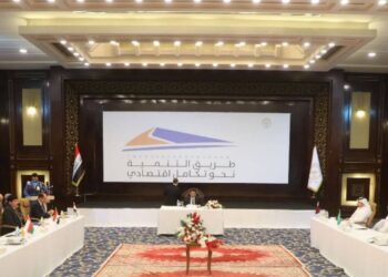 وزارة النقل تعقد اجتماعاً لــ”الجان الفنية الخاص بمشروع طريق التنمية”