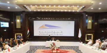 وزارة النقل تعقد اجتماعاً لــ”الجان الفنية الخاص بمشروع طريق التنمية”