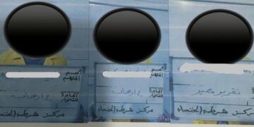 القبض على (7 متهمين) بجرائم مختلفة بينهم متهمون بالإرهاب