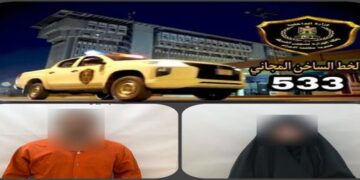 بغداد .. القبض على متهمة قتلت زوجها بالاشتراك مع عشيقها وحرقت جثته جنوب