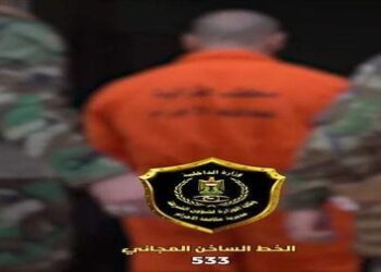 بغداد ..الاطاحة بمبتز الكتروني هدد فتاة بنشر صورها مقابل ٢٠ الف $ امريكي