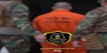 بغداد ..الاطاحة بمبتز الكتروني هدد فتاة بنشر صورها مقابل ٢٠ الف $ امريكي