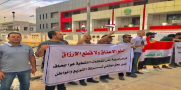 بابل .. تظاهرة لموظفي المنتجات النفطية للمطالبة بالغاء مادة في الموازنة