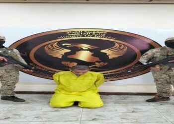 القبض على اربع متهمين وفق أحكام المادة (4 إرهاب)