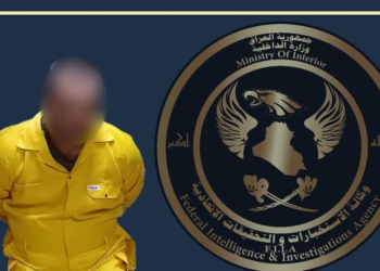 بغداد .. القبض على تاجر مخدرات قام بقتل شقيقه خلال 48 ساعة