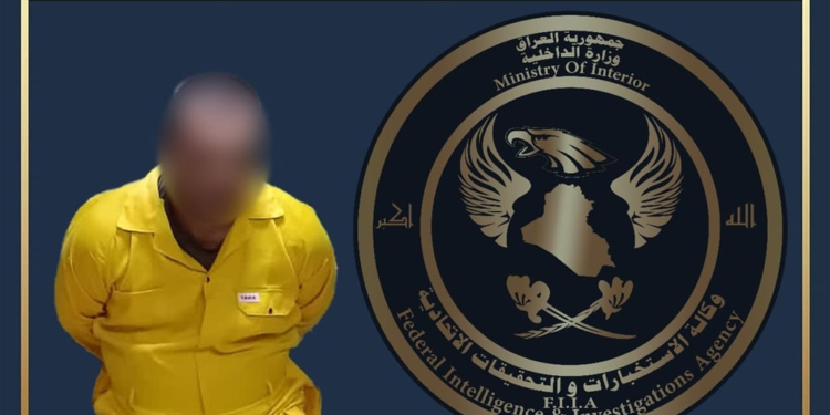 بغداد .. القبض على تاجر مخدرات قام بقتل شقيقه خلال 48 ساعة