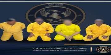 بغداد .. القبض على 4 ارهاربين متهمين بالارهاب