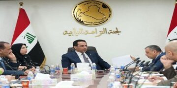 لجنة النزاهة البرلمانية تستضيف محافظ بغداد ونائب رئيس جهاز الامن الوطني