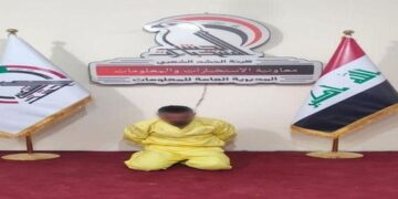 الاعلان عن الإطاحة بـ”عسكري ولاية نينوى”