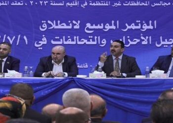 مجلس المفوضين .. تلقينا “الدعم الحكومي الكامل” وعازمون على اجراء انتخابات مجالس المحافظات وفقا للمعايير الدولية