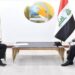 العراق والتشيك يبحثان قضية “المهاجرين العراقيين” في دول الاتحاد الاوروبي