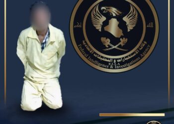 القبض على (باسم الوحش) الفاعل الرئيس لحادثة حريق منطقة الكرادة