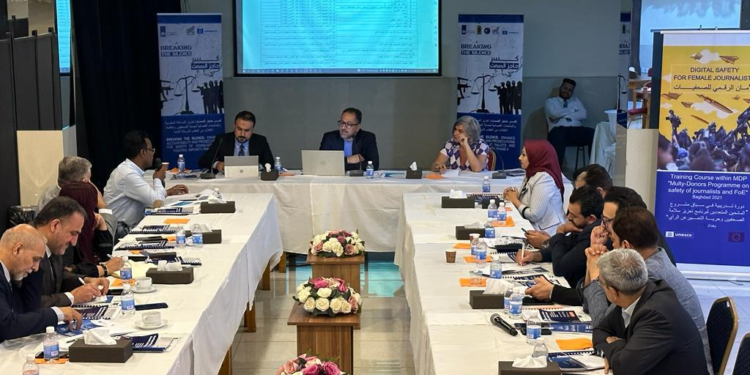 يونسكو العراق تقيـــم مشروع “كسر حاجز الصمت” وتناقش مع الصحفيين اليات المدافع الفعالة