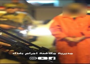 بغداد .. القبض على متهم بابتزاز عدة فتيات عبر مواقع التواصل الاجتماعي