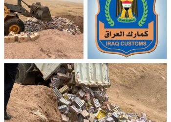 الكمارك تتلف مشروبات كحولية ومواد أخرى في مركز المنذرية الحدودي