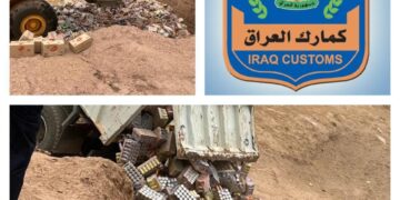 الكمارك تتلف مشروبات كحولية ومواد أخرى في مركز المنذرية الحدودي