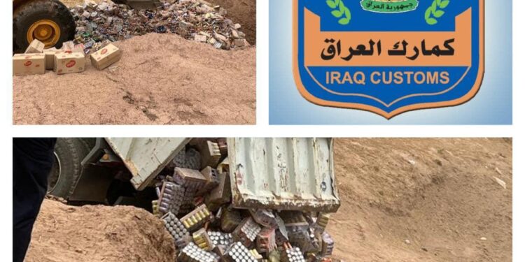 الكمارك تتلف مشروبات كحولية ومواد أخرى في مركز المنذرية الحدودي