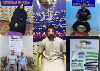 الحدود العراقية .. اعتقال أجانب وضبط مخدرات على