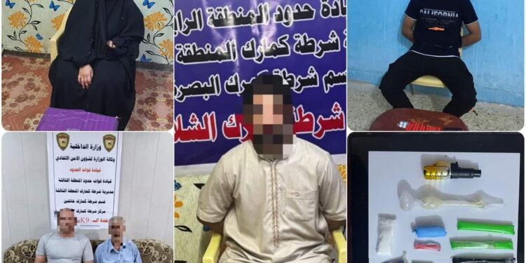 الحدود العراقية .. اعتقال أجانب وضبط مخدرات على