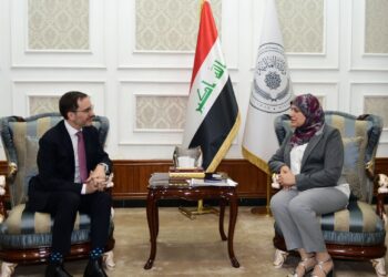 وزيرة المالية تستقبــل سفير المملكة المتحدة