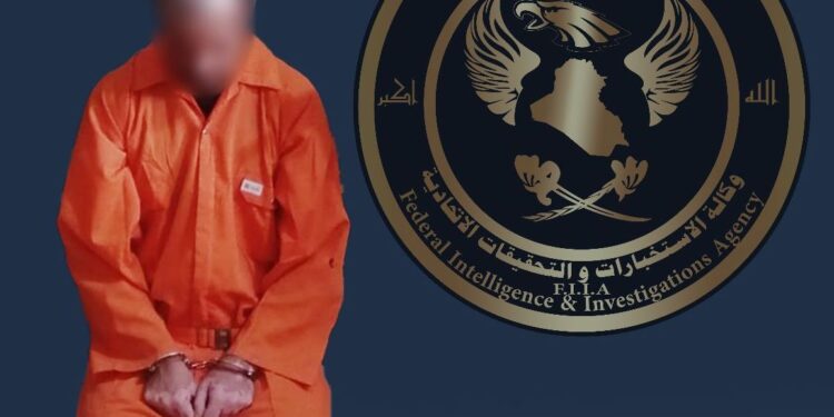 الإطاحة بـ”المفتي الشرعي” في صلاح الدين