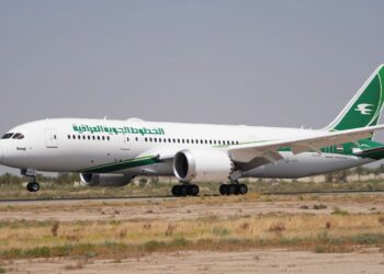 الخطوط الجوية العراقية تحتفل بوصول أول طائرة بوينج 787 دريملاينر