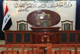 حالات غريبة تهزّ المحاكم العراقية ,, (إثبات النسب)