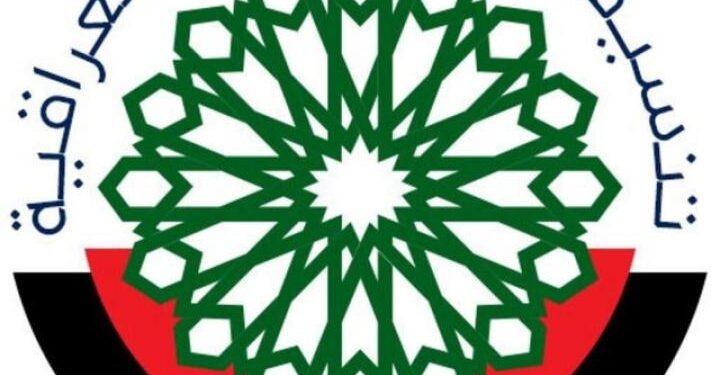 الهيئة التنسيقية للمقاومة تتوعد امريكا بـ”الرد مناسب” وتمنح حكومة السوداني “فرصة أخيرة”