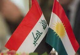 تُصفية الحسابات بين بغداد و الإقليم بعد دخول الموازنة حيز التنفيذ