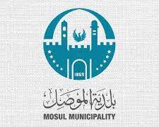الموصل .. البلديه تحذر من (عصابة تزوير واحتيال) بشان تخصيص اراض سكنية